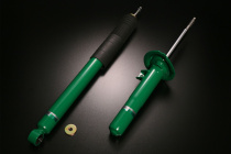 Bmw 3Series (E46) Endurapro Plus Kit Stötdämparkit Tein